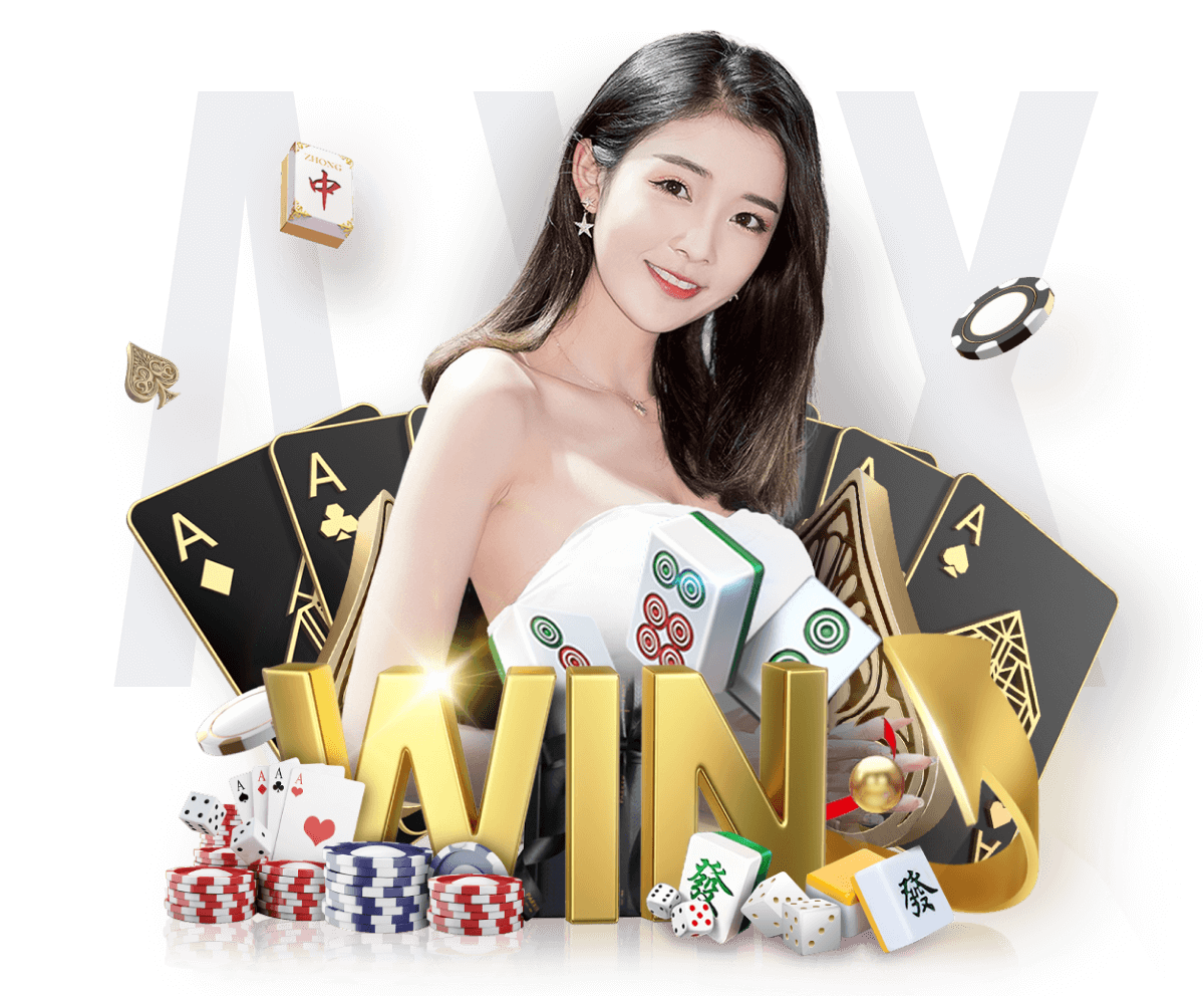 爱游戏ayx体育官网登录入口
