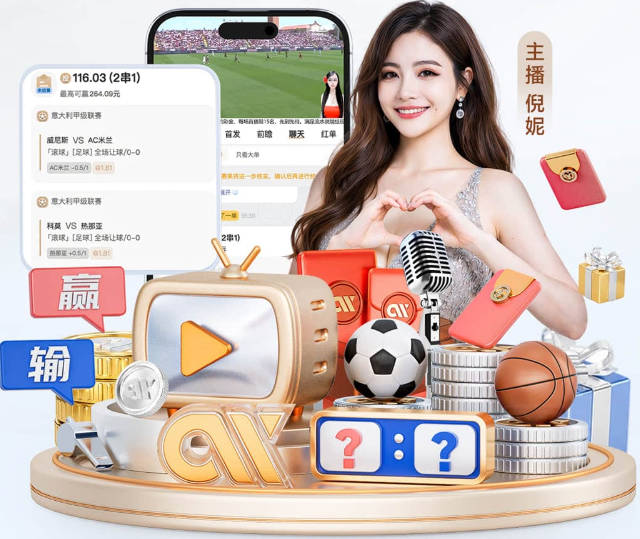 美媒：目前尚不清楚湖人是否计划退役詹姆斯两个号码中的任意一个
