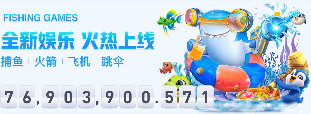 7月28日竞猜赛事小知识：巴西足球甲级联赛