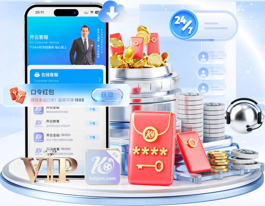 名记：不认为独行侠会白白买断克莱 若被买断其去热火可能是底薪